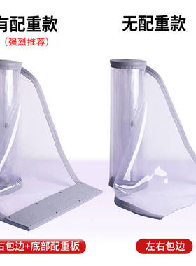 冬季透明门帘保暖防风防寒免打孔隔断帘挂钩塑胶皮门帘磁自吸挡风
