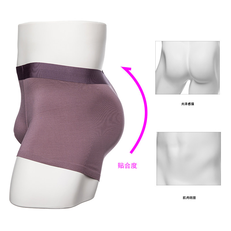 内衣店展示模特半身男内裤拍照道具臀模橱窗假人体模型半身男屁股