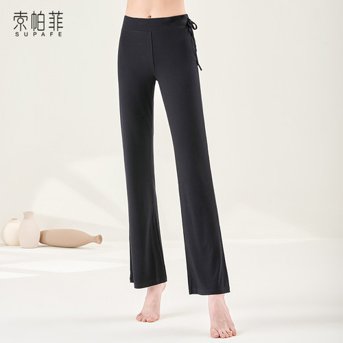 舞蹈练功裤直筒微喇女广场古典舞训练形体服瑜伽跳舞服装黑色秋冬