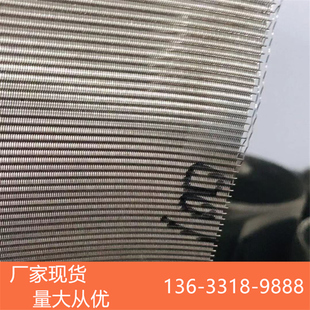 加厚201 304不锈钢席型网40-3000目过滤网密纹网编织筛网滤布