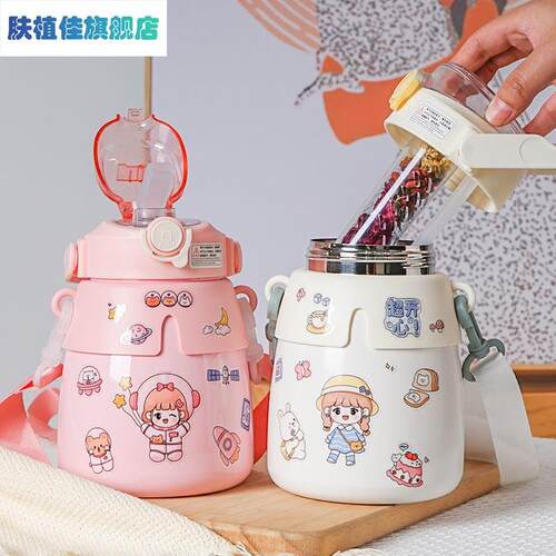 大肚保温a杯带茶隔水杯茶水分离316不锈钢高颜值茶漏儿童吸管杯子