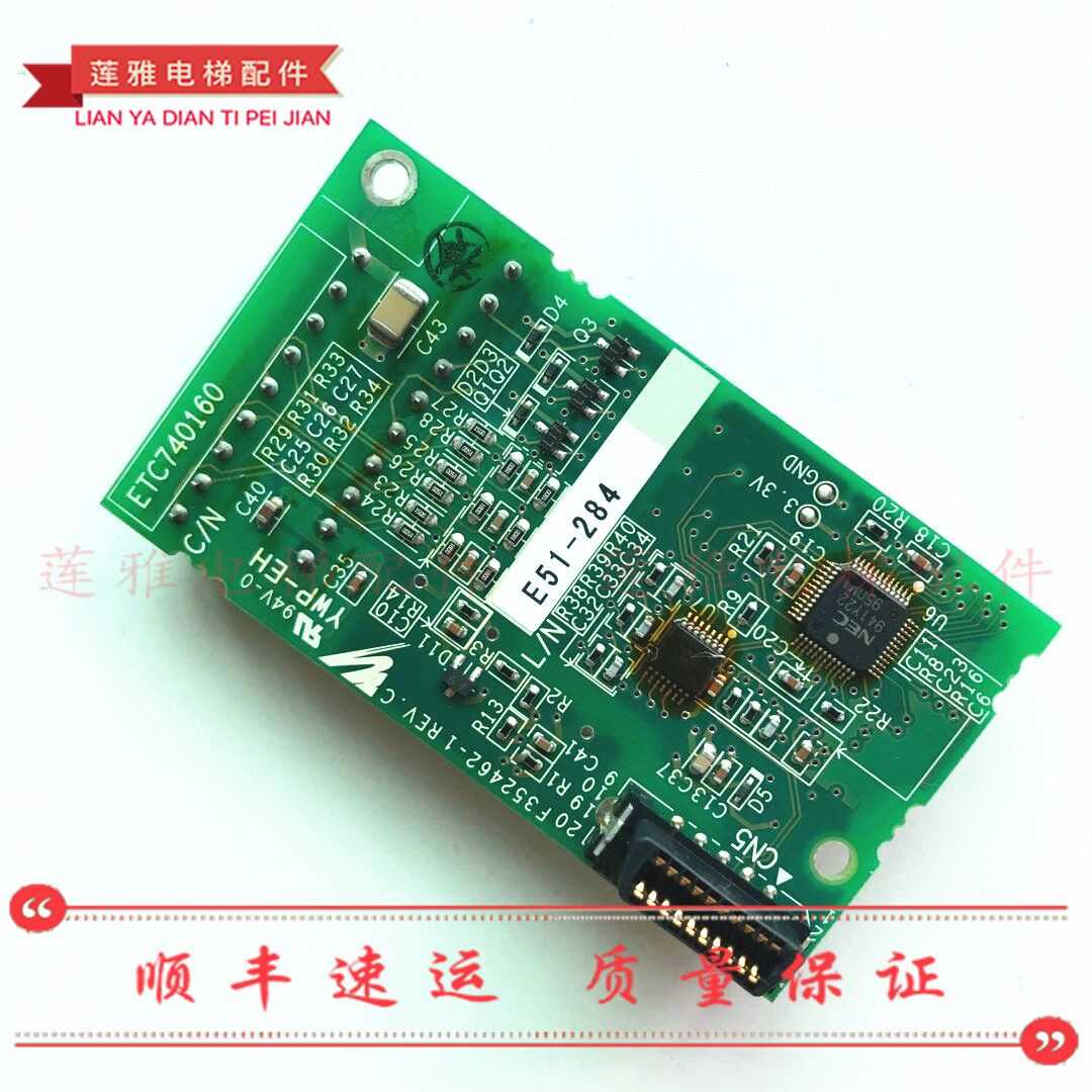 安川变频器PG卡 L1000 L1000A变频器分频卡同步异步PG-E3 B3 X3