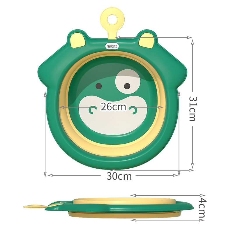 可折叠脸盘儿童便携式新生婴儿硅胶脸盘宝宝洗屁屁收缩盆大号