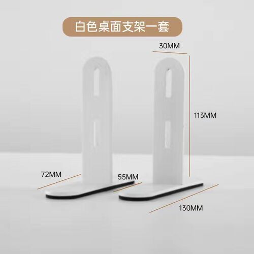宿舍书桌免打孔洞洞板置物架挂墙大学生整理桌面墙上收纳展示配件