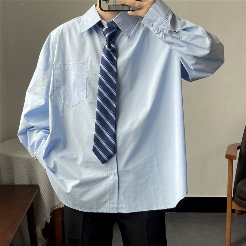 上野 日系春夏制服班服基础款衬衫长袖内搭dk男高宽松校园风衬衣