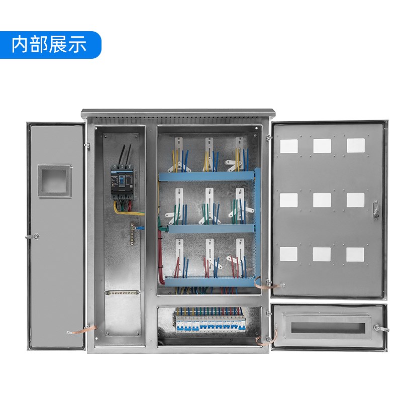 不锈钢计量电表箱家用计量柜配电箱防雨居配并网箱三相单相配电箱
