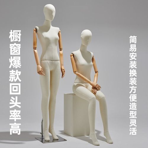 服装店模特道具女半身橱窗展示架高档假人体偶台体平肩全身女模特