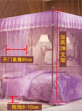 宫廷蚊帐1.8m床落地简约1.5米老式方顶传统蚊帐加密加厚2.0x2.2纹