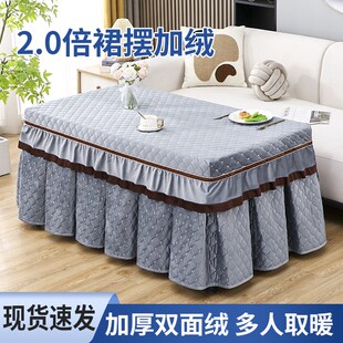 加厚长方形烤火桌子罩套茶几电取暖桌套加绒T电炉罩烤火被桌 新款
