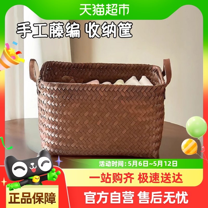 卡维瑞美式收纳筐桌面收纳篮手工编织收纳篮仿藤编储物W篮脏衣篮P图片