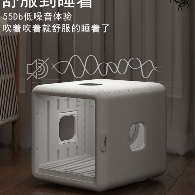 家用宠物烘干箱全自动猫咪智能吹水机小型犬洗澡神器狗狗吹水机