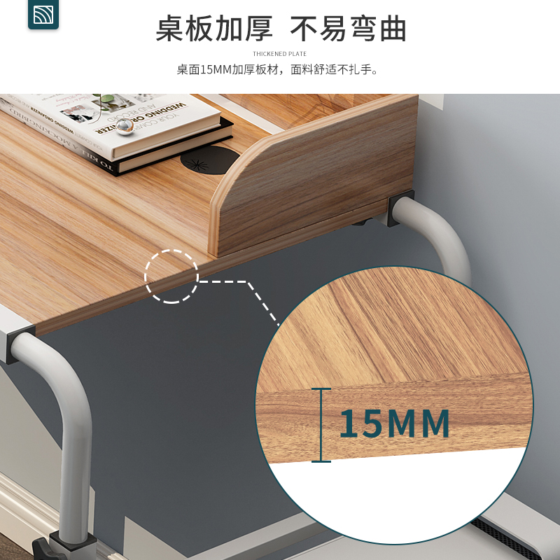 懒人床上电脑台式桌家用可移动升降伸缩跨床桌卧室床上书桌办公桌