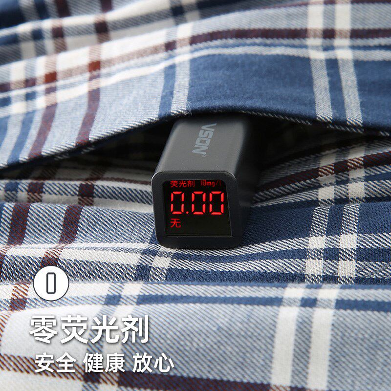 男士纯棉睡裤居家裸睡家居格子全棉春秋薄款青年大码夏季单件长裤