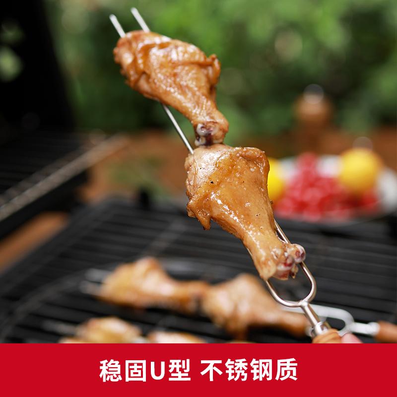 燃客烧烤签子304不锈钢羊肉串签子木柄扁烧烤签烤针烤串烧烤叉