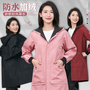 防水加绒加厚罩衣女冬季2024新款干活穿的工作服厨房防油长袖围裙