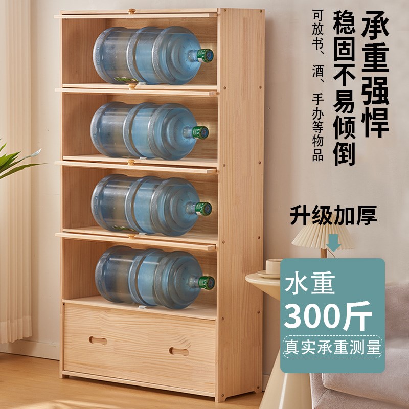 实木儿童书柜书架落地置物架储物柜一体靠墙带柜门玻璃门收纳展示