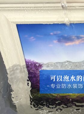古典酒店浴室挂画防水防潮卫生间装饰画 欧式美式卧室洗手间壁画