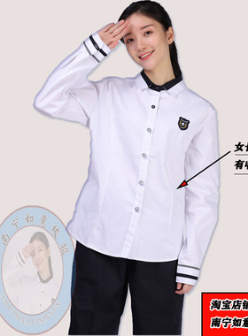 南宁市校服 中学生春季制服新希望夏季长袖套装正装白色衬衫校服