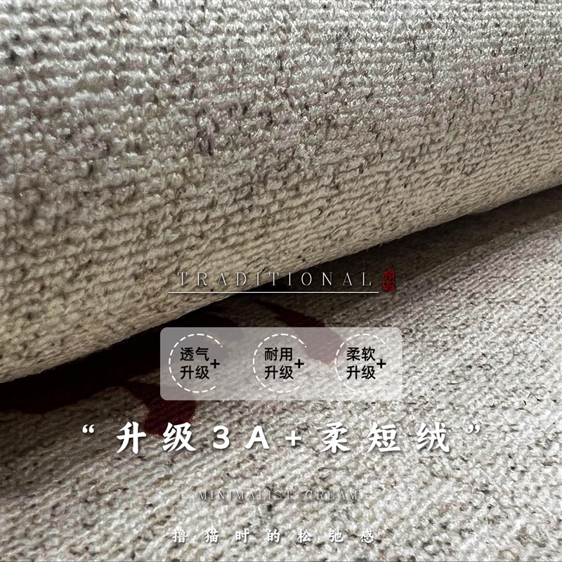 2025年新款红色入户门地垫喜庆玄关门垫高级加厚地毯耐脏防滑脚垫