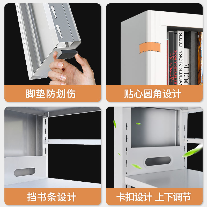 档案凭证柜书架文件柜办公室资料整理架铁皮档案架密集架储物架子