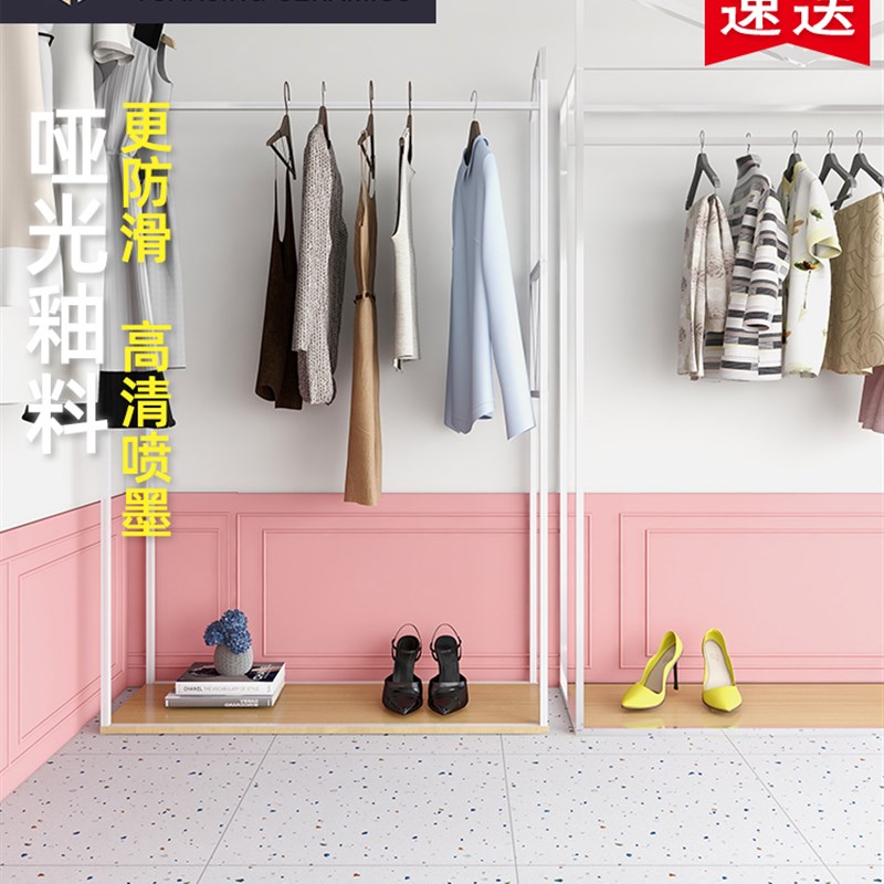 商场服装店d水磨石瓷砖600x60A0餐厅灰色防滑地砖彩色水磨石仿古