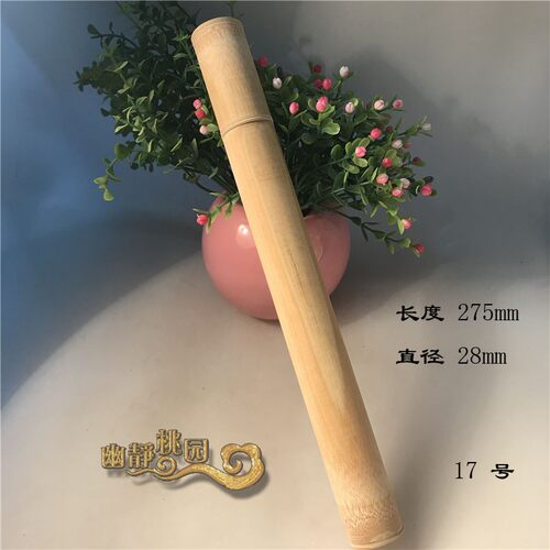 蛐蛐斗虫油葫芦叫罐白蛐u蛐天津蟋蟀罐子蛐蛐盆蛐蛐用品签筒专