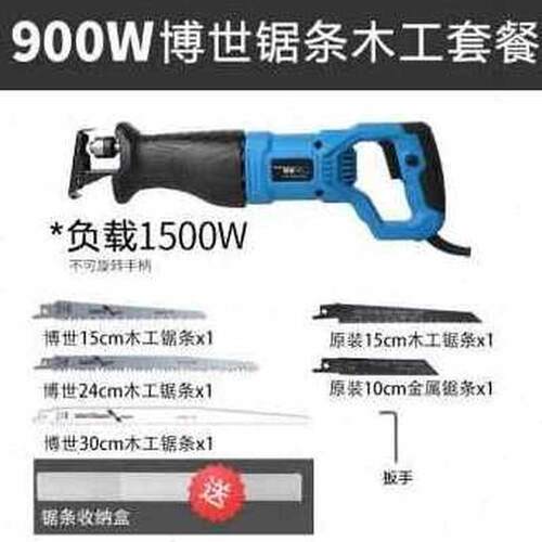 厂销爆返复式厂据钢锯往大功率z锯子电动锯电家用小型往复锯往销