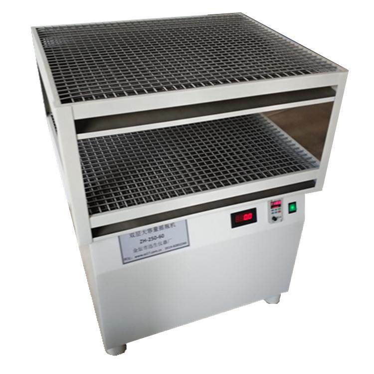 厂家优惠双层大容量摇瓶机摇瓶机恒速双层大功率振荡器供应