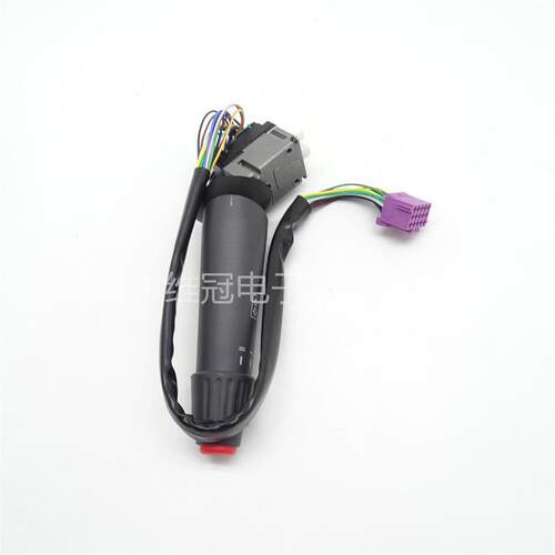 0085450124 转向柱开关 挖掘机开关 适用于拖拉机 装载机