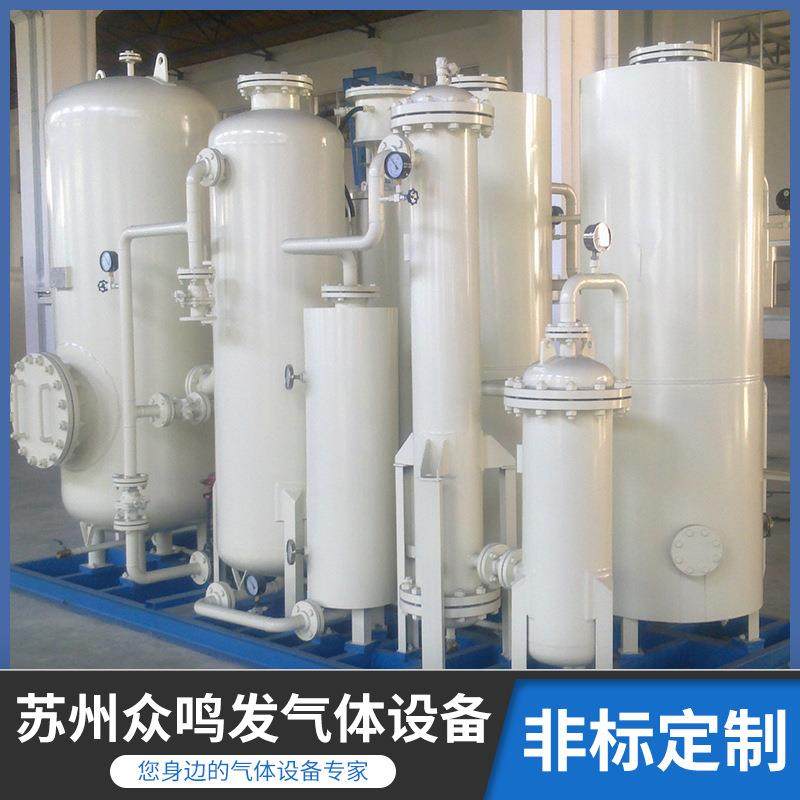 大型食品制氮机大米包装氮气发生器蔬菜包装保鲜用食品制氮机厂家,机械设备,空分设备,淘宝优惠券,粉丝福利购,淘宝优惠卷