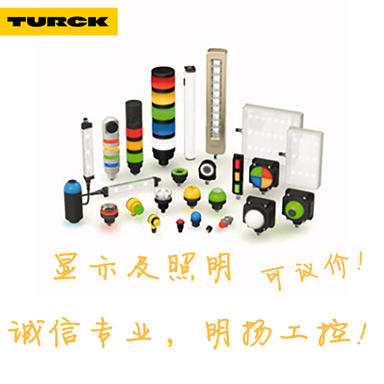 克尔图12 -X8H1-价格14INEE欢迎询价M 参考1传感器AP-U6