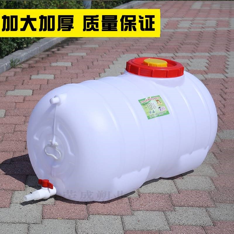 。桶子大储塑方料桶水桶塑盖形料家用储水用带水箱号食水品级蓄水