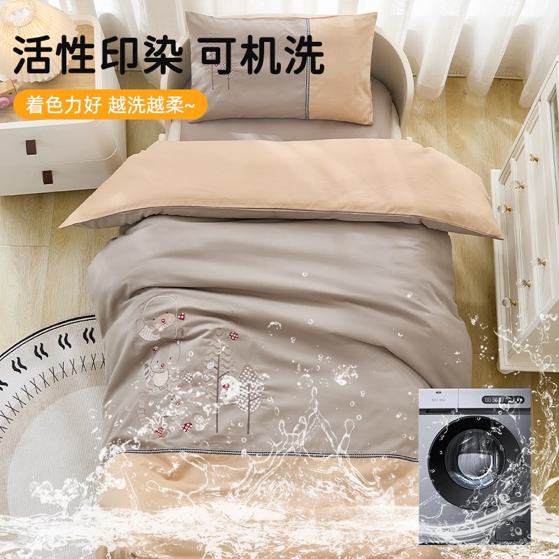 a类全棉磨毛儿童被套单人幼儿园宝宝被罩100支厚纯棉120x150秋冬
