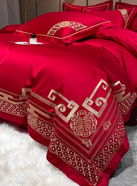 高档中式刺绣婚庆四件套大红色全棉床单被套结婚床上用品六件套新
