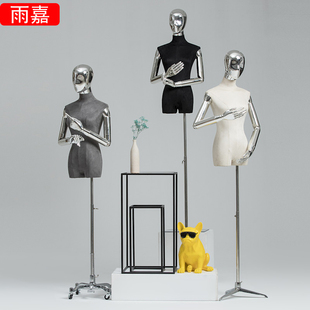 韩版 h店模特道具女麂皮绒半身人台模特架子全身人体展示 高档服装