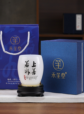 上善若水琉璃笔筒摆件老板办公室桌面G客厅玄关送老师纪念礼品定