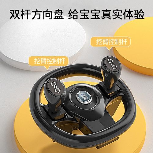 儿童挖掘机工程车男孩玩具车可坐可骑超大号勾机挖土机充电动挖机