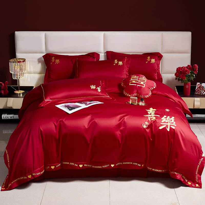 高档陪嫁婚庆四件套婚房100S纯棉全棉大红色喜字被套结婚床上用品