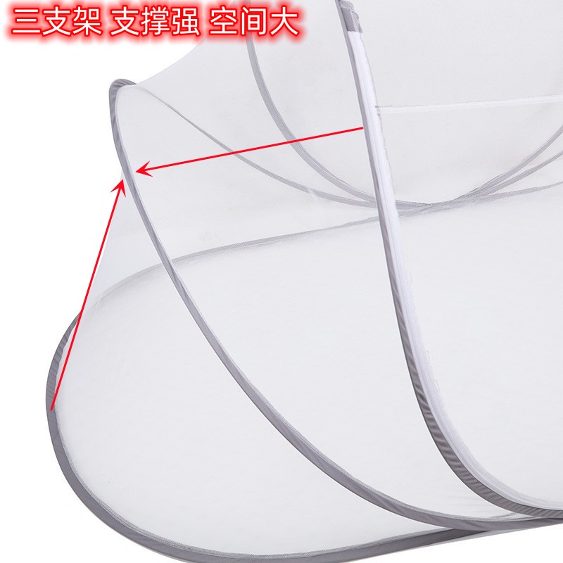 单人床学生宿舍家用工地免安装午休出差露营全身全包拉链折叠蚊帐