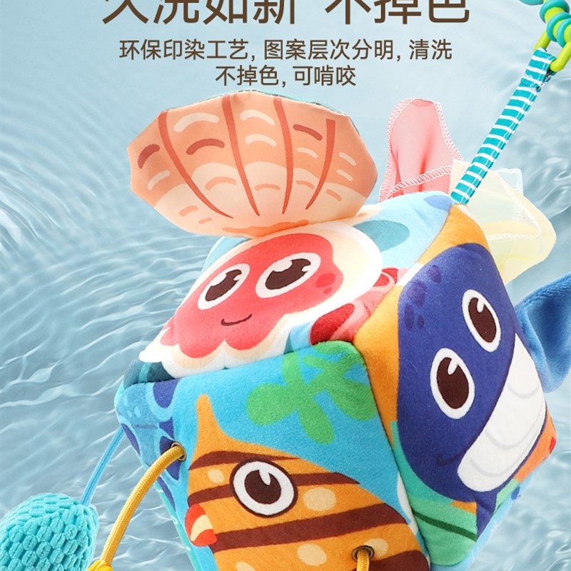 0至1岁婴儿哄哄神器婴儿玩具纸泵音乐手抓球婴儿车汽车挂件婴儿拼