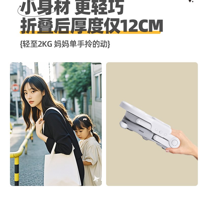 宝宝餐椅便携式可折叠婴儿吃饭学坐椅1-3岁外出多功能儿童餐桌椅