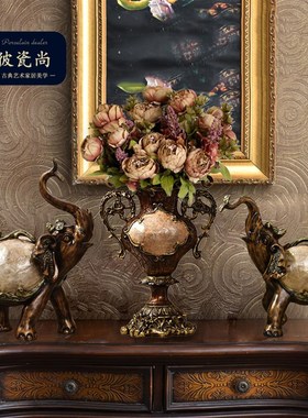 中式古典美式奢华欧式家居装饰品花瓶摆件三件套客厅玄关大招财象