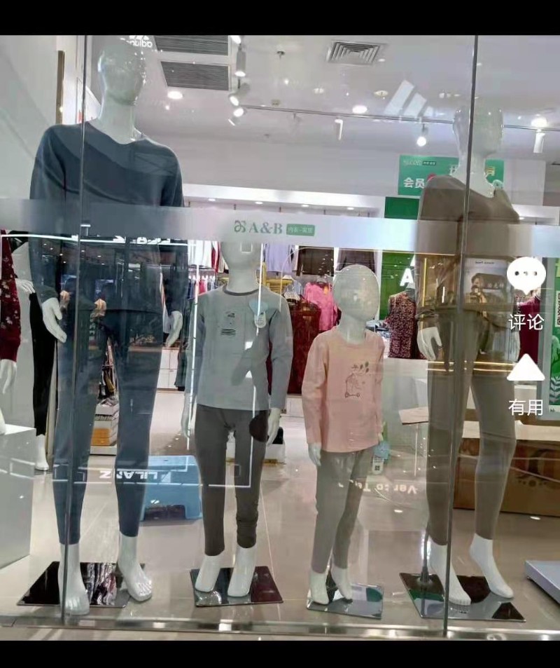 包邮烤漆亮白全身模特内衣内裤服装店男女模展示道具假人模型架子