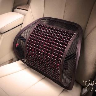 汽车腰靠垫木珠透气护腰按摩腰垫办公室座椅腰枕靠枕夏季 靠背车用