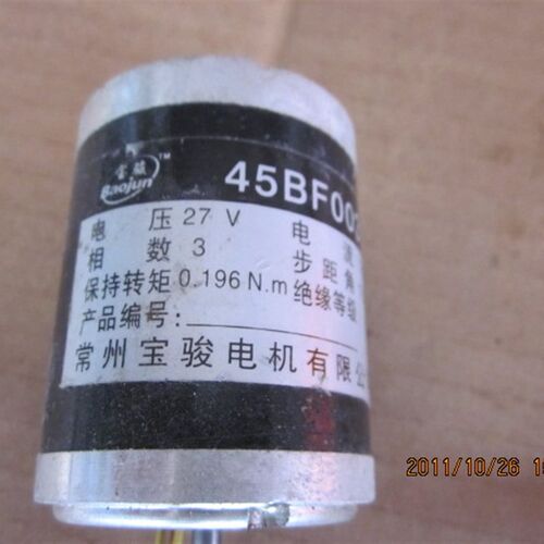 线切割配a件宝骏锥度电机打孔机电机45BF003双轴单轴55BF003