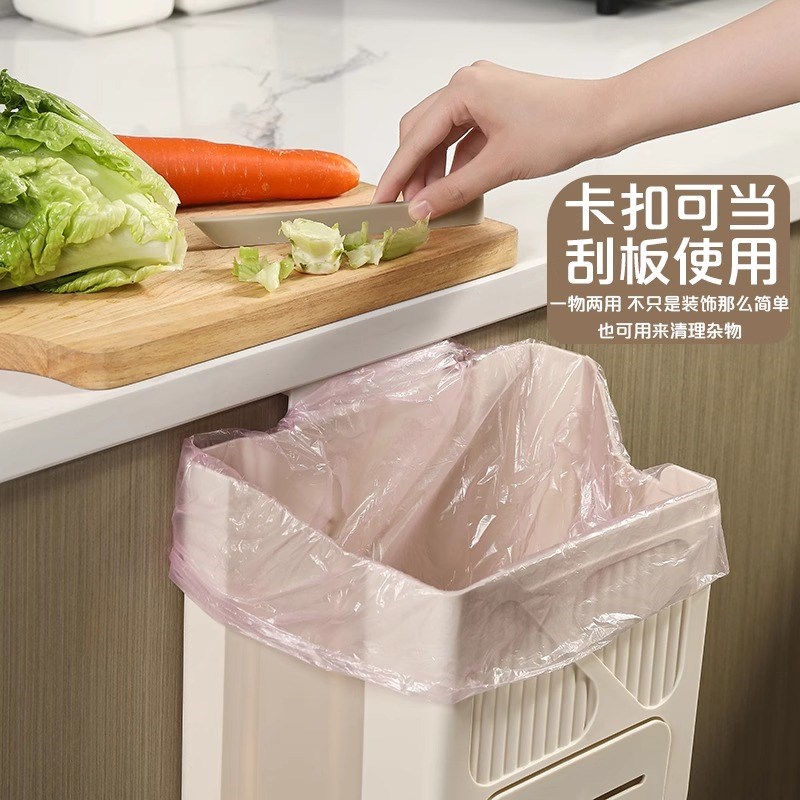 厨房垃圾桶壁挂式可折叠家用厨余橱柜门专用收纳桶卫生间厕所纸篓
