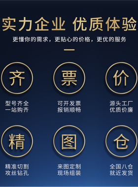 工业铝型材欧标3090L 宽面台面方管铝材 流水线机架设备框架