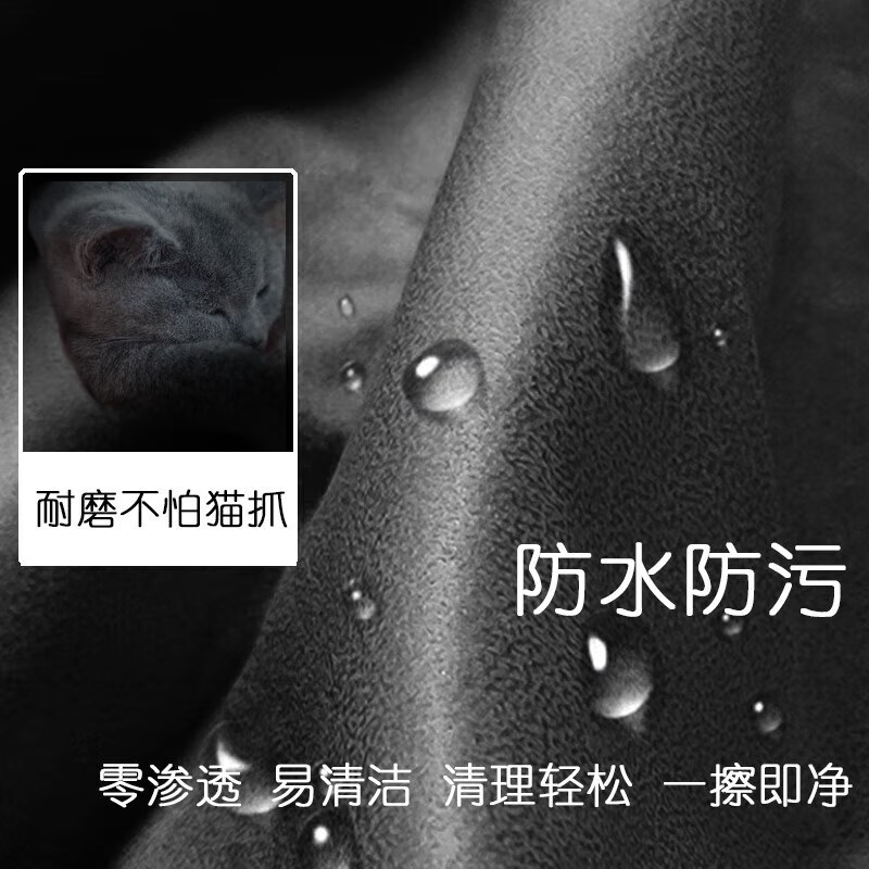 科音PA700编曲键盘琴罩合成器防尘罩PA5X键盘科技布防水琴盖布