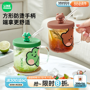 玻璃杯吸管水杯带盖冷饮r果茶杯ins风高颜值女吸管直饮水杯咖啡杯