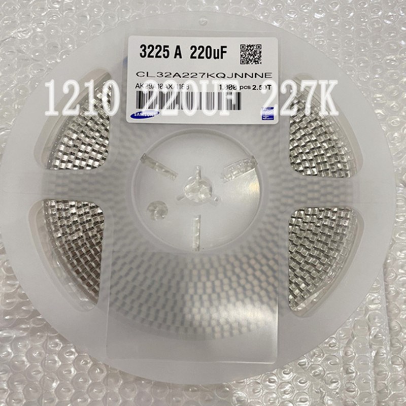 贴片电容 1210 220UF 227K 6.3V 10V 16V 25V 10% X5R 3225 陶瓷